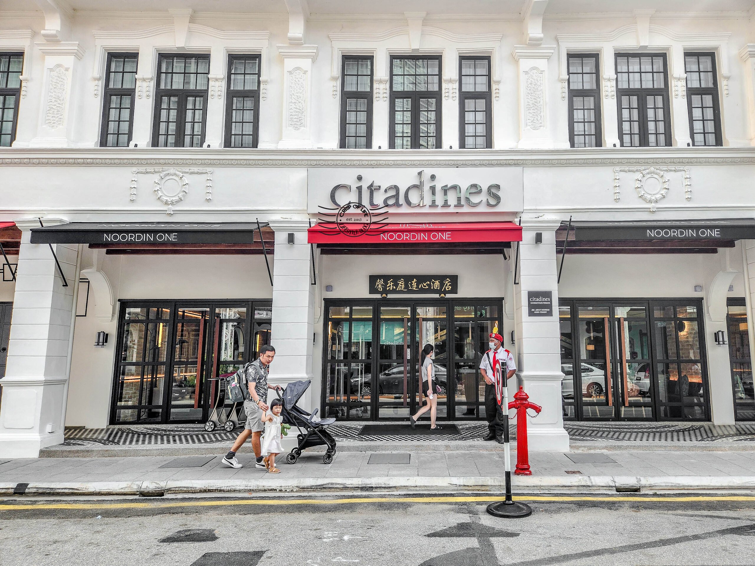 Halal breakfast buffet at Citadines Connect with Nasi Lemak, Asian dishes, fresh fruit, served 7-10am daily at SHIN restaurant